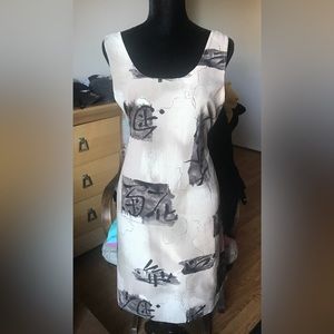 Looking Good Made in the USA ORIENTAL PRINT Dress Size Large